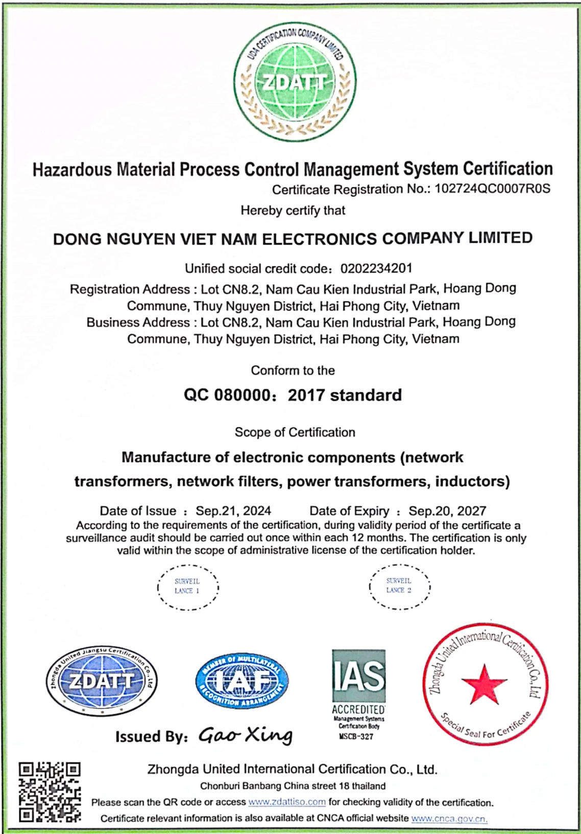 About Hazardous Material Process Control Management System Certification (ISO45001)