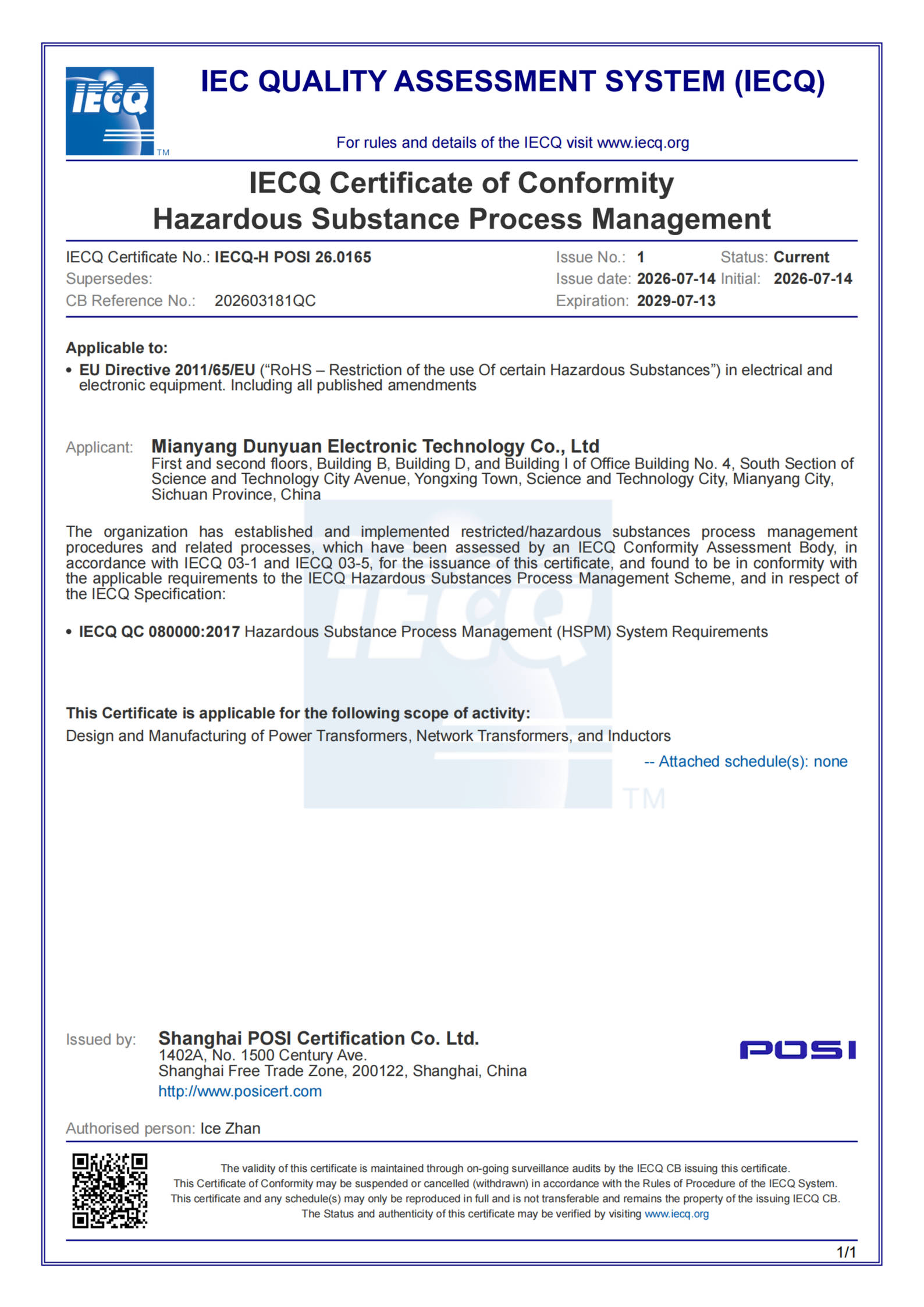 About IECQ Hazardous Substance Process Management Certificate of Conformity (QC080000)