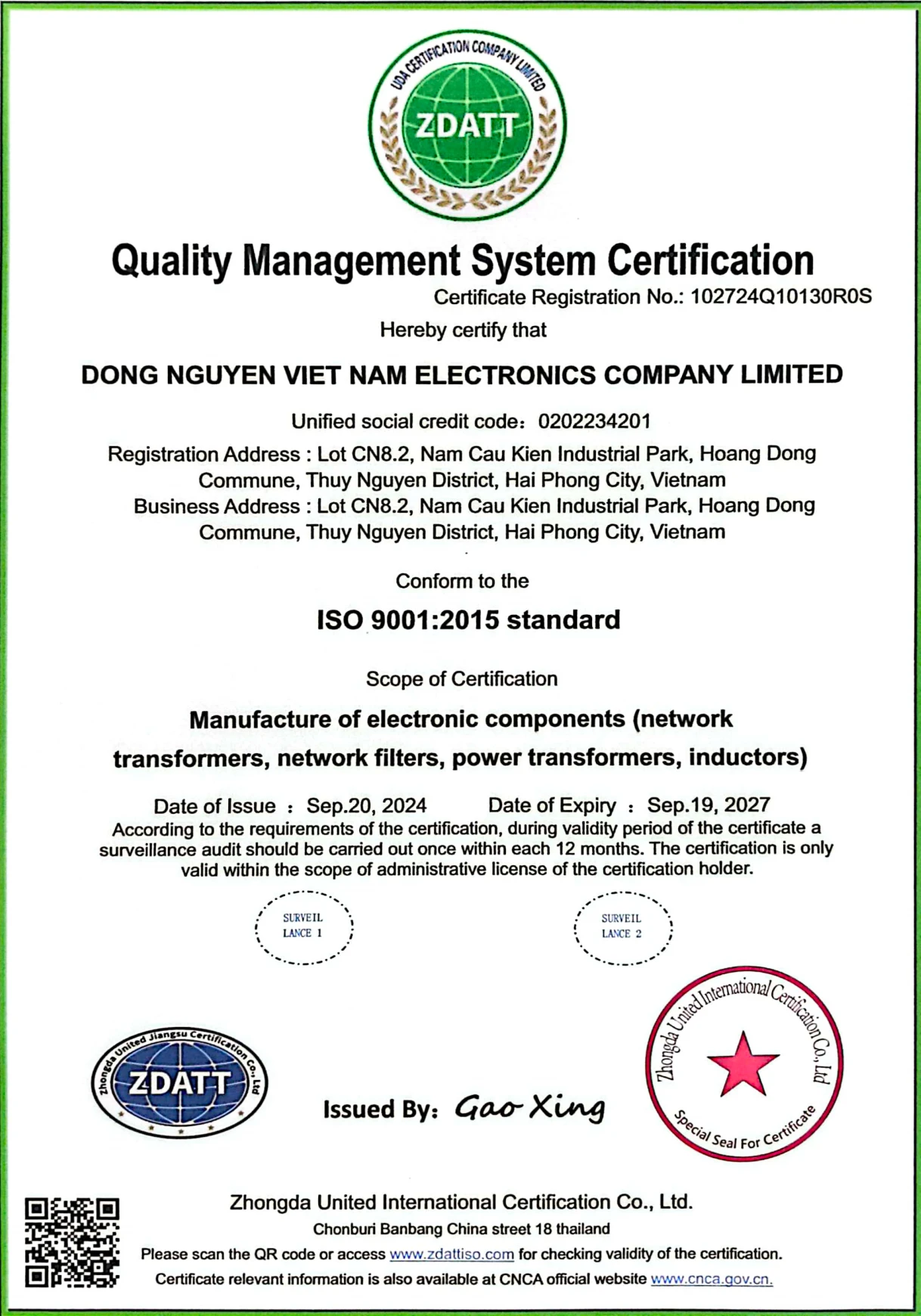 About Quality Management System Certification (ISO14001)